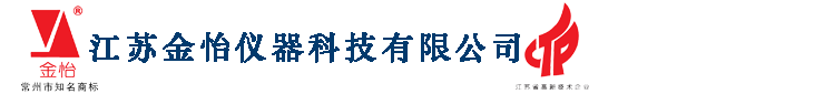 海南巖佳勘察設(shè)計(jì)有限公司