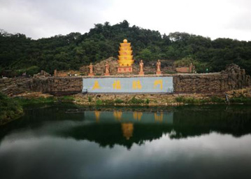 海南蓮花山氡泉森林養(yǎng)生文化景區(qū)五福臨門景觀墻工程；海南藍洋氡泉旅游開發(fā)有限公司