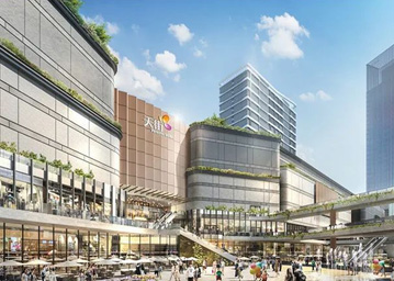 龍湖?？跁r(shí)代天街C-7-10地塊；海南天街商業(yè)管理有限公司