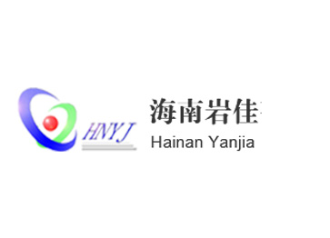 海南保利半島1號三期項目（A-03、A-04、A04-1、A04-2地塊）二標(biāo)段沉降觀測工程